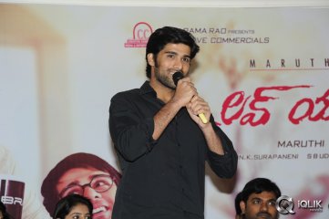 Love You Bangaram Movie Press Meet